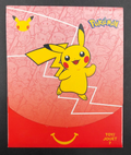 2021 POKEMON 25th Anniversary McDonald's Happy Meal Booster Pack Toy 7 *NEW*