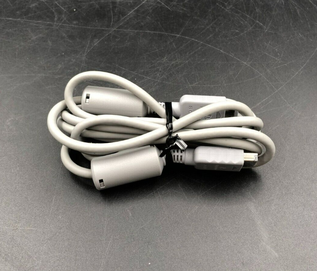 Sony PlayStation 1 PS1 Link Cable Connector (SCPH-1040) in Box