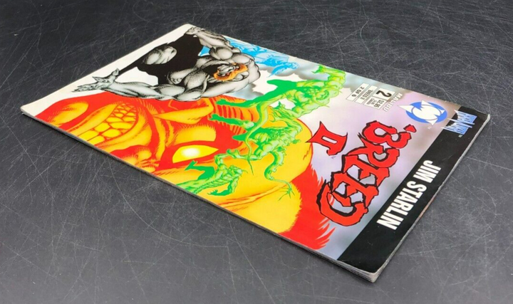 Breed II Issue #2 (Malibu Comics) Comic Book