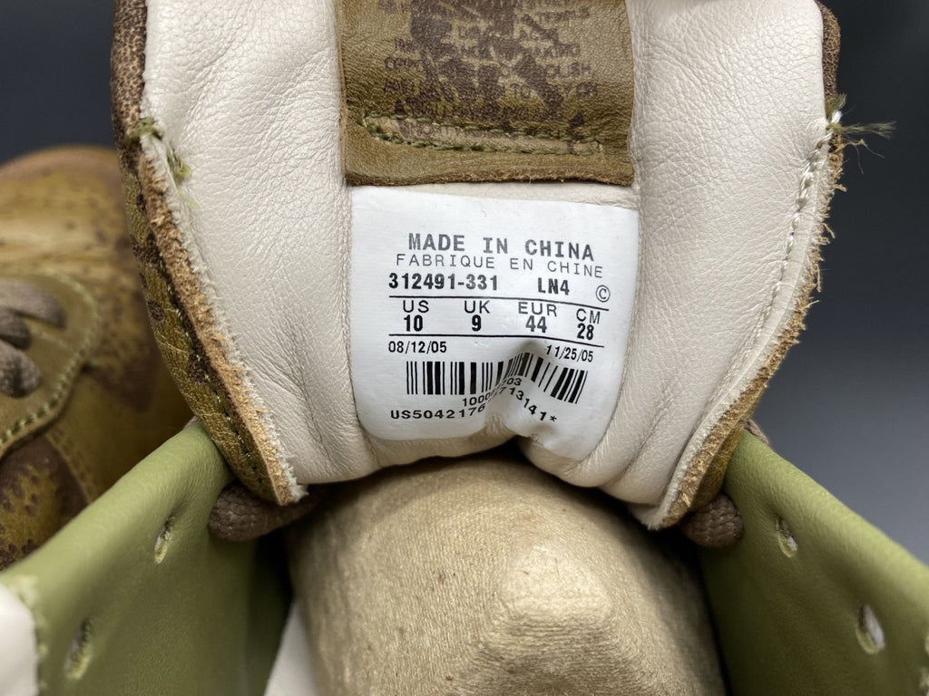2005 Nike Air Force 1 Low IO 1 Piece PILGRIM Size 10M DS