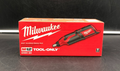 Milwaukee 2460-20 M12 Cordless Rotary Tool (Tool-Only) - BRAND NEW
