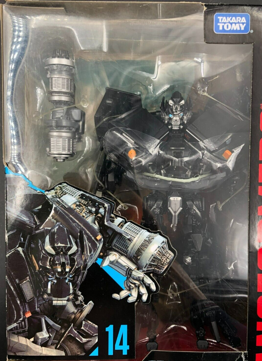 TOMY Studio Series #14 Transformers - Autobot Ironhide Voyager Class Figure -NEW
