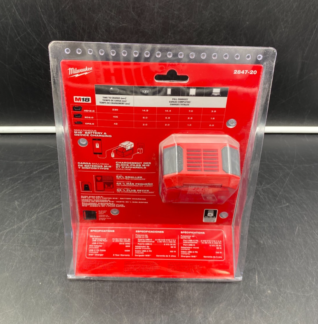 Milwaukee 2847-20 M18 Top-Off Charger & Power Supply - NEW